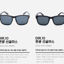 으뜸50안경 시흥배곧점 이미지