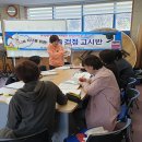 억지춘양주민문화교육센터 이미지