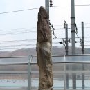 영오리 이미지