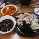 79짬뽕 이미지
