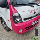 해태공업사 이미지