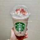 세븐일레븐 반송제일점 | [도쿄일상] 230213~230219 주간일기📝(일본 스타벅스 한정 메뉴・벚꽃 한정 MD, 일본 편의점, 애플스토어...