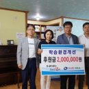 다사랑영등포 이미지