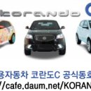 국산 SUV vs 수입 SUV, 가을 대전 이미지