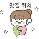 이마트24 귀산점 이미지