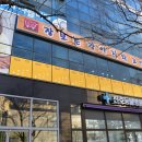 CU 신호점 이미지