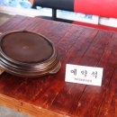 대한뉴스주 이미지