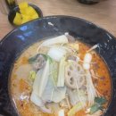 신룽푸 마라탕 구파발점