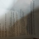 수원-0884 이미지