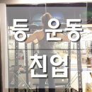 비비필라앤피티 이미지