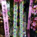 원센스PC방 파이낸셜뉴스