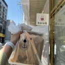 일상 220503