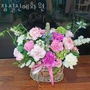 신천역 6번 출입구 이미지