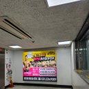 헬스보이짐 권선점 | 니짐내짐 : 헬스보이짐 권선점 일일권 후기