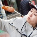 명랑핫도그수유점 이미지