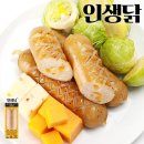 인생이닭