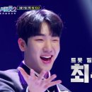 미스터떡볶이 이미지