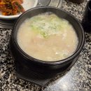씨유 해운대온천점 | 부산 해운대 할매집 현지인 추천 돼지 항정 국밥 맛집 내돈내산 후기