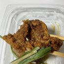 돼감동(돼지갈비 후라이드), 요맘때 허니플레인 후기