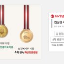 제주푸른병원 이미지