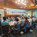 마평관광농원 이미지