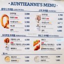 구파발프레즐 이미지