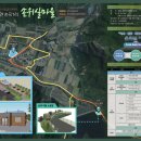 손위실마을 네이버블로그