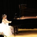 꿈을 연주하는 제자들 콘서트 이미지