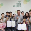 냠냠쩝쩝 이미지