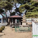 용흥보건진료소 이미지