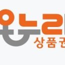 가까운 온누리 약국 이미지