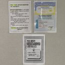 임마누엘안마원 이미지