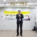 마음치유 시낭송 | [내 안에서 찾는 나] 한국시낭송치유협회 제562회 시낭송 시치유