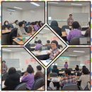 웰다잉심리상담사 | 웰다잉심리상담사 양성과정고성 양양