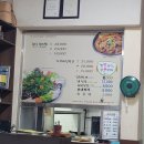 [김포맛집] 풍무동 손 맛 좋은 노포느낌 맛집 추천 3곳