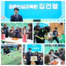 서진청과 이미지