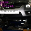 뉴카센타 이미지