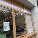 미세스베이글