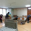 감만119안전센터 이미지