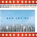 초읍동-19 이미지