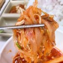 해오름횟집 이미지