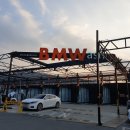 불모셀프세차장 이미지