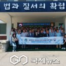 한국법무보호복지공단 서울동부지부 이미지