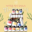 김진숙헤어 이미지