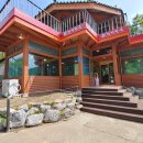 장어천국 이미지