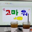 신혜농장 | 복작복작 내 2월의 나머지 절반