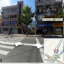 금오건강원 - 구미시 금오산로 52-2 | 금오건강원