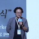 유니원 산업개발