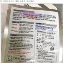 ㈜에이스 침대 이미지