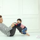 아빠